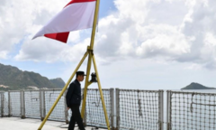 Indonesia kêu gọi Nhật Bản đầu tư vào đảo đang có căng thẳng với Trung Quốc Natuna
